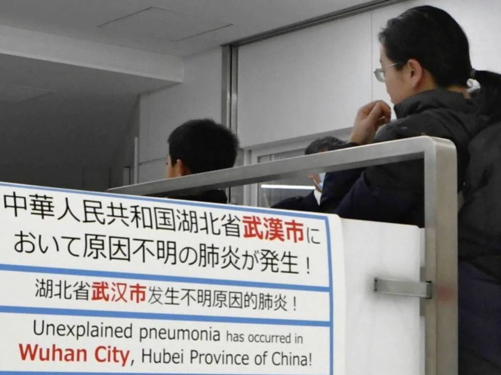 【武漢肺炎】日本．韓國再有第 2 宗確診個案！澳洲亦出現多宗疑似個案