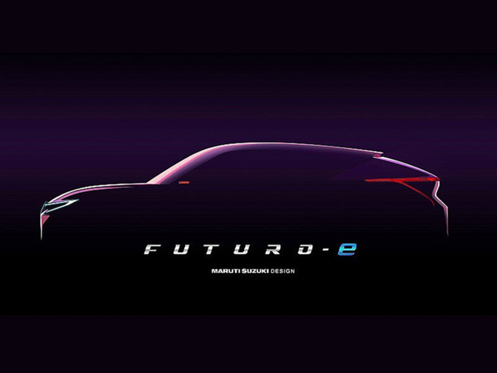 【e＋車路事】Suzuki 純電 Coupe SUV Futuro-e  下月發布