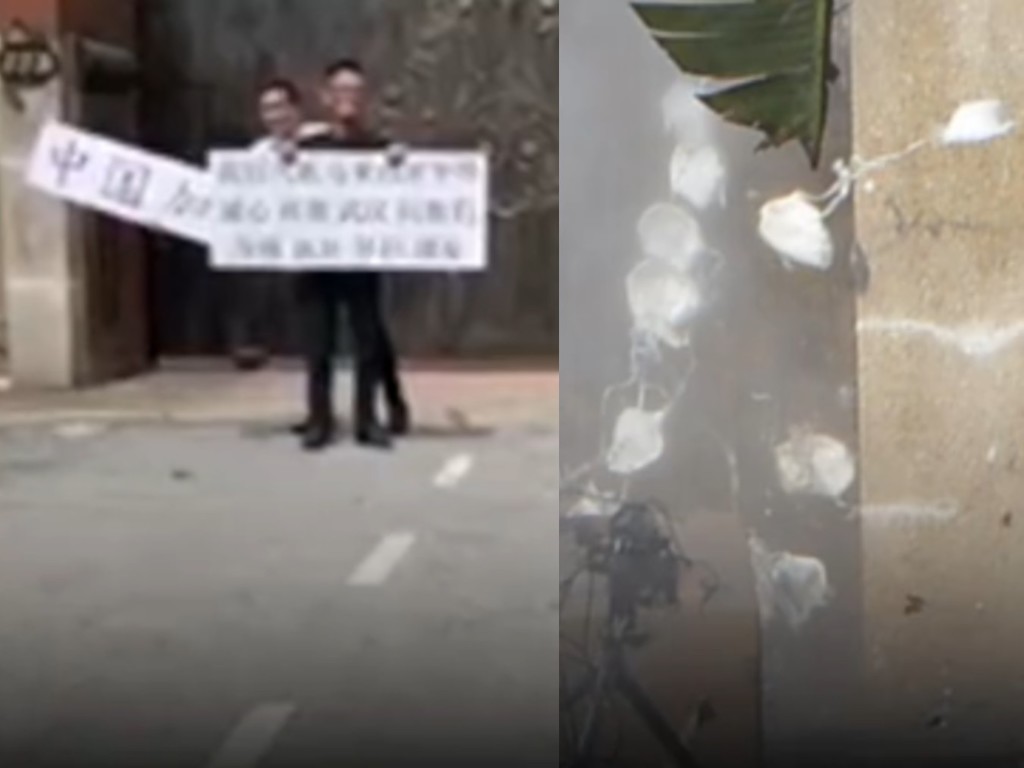 【有片睇】中國駐馬來西亞領事館門外現 3 個可疑包裹  引爆後發現原是華人捐贈的口罩