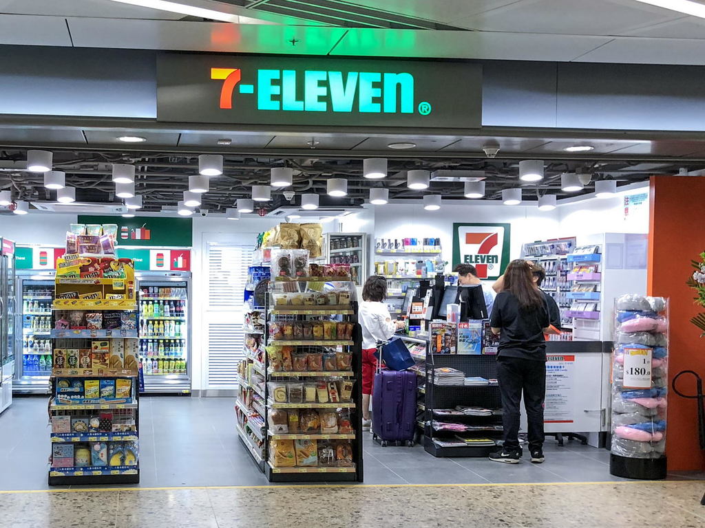 7-Eleven ＄50 電子現金券！免費領取方法公開！