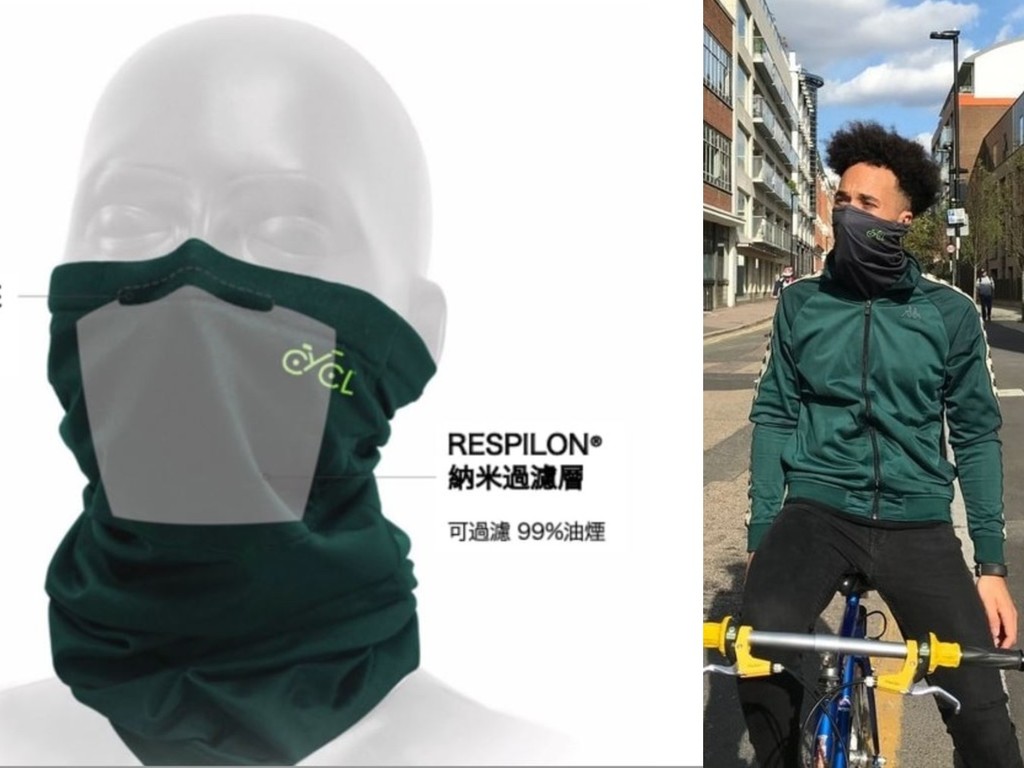 【網購口罩】英國可重用 VFE99.9％ 四層納米纖維口罩  圍巾式設計功效超越一般 3 層醫學口罩？