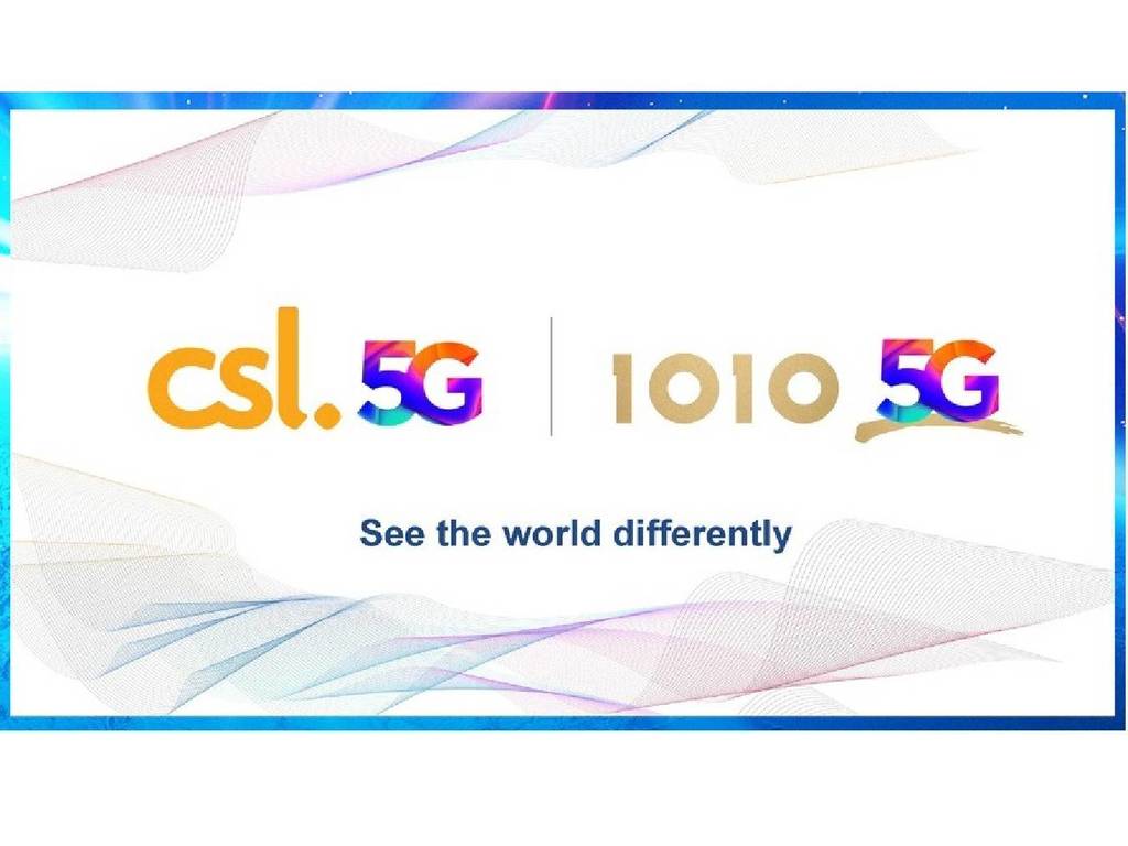 香港電訊宣佈 4 月推 5G！超低延遲睇歐洲國家盃