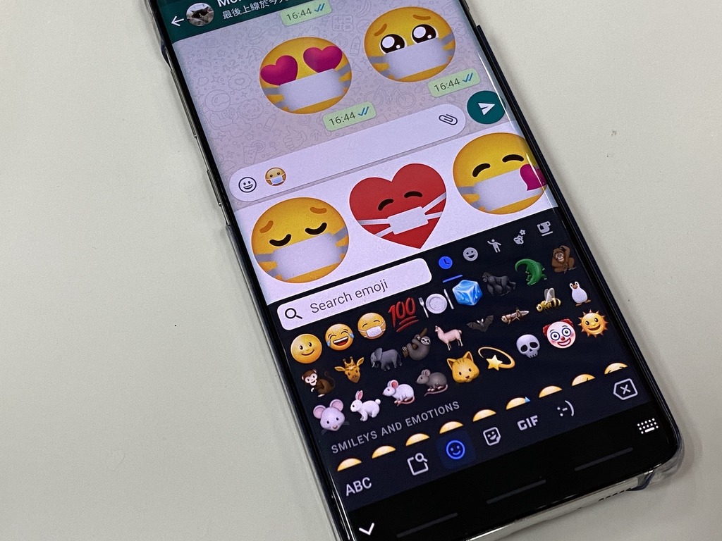 Google Gboard 加入 Emoji Kitchen 功能 合成 Emoji 表情更有趣