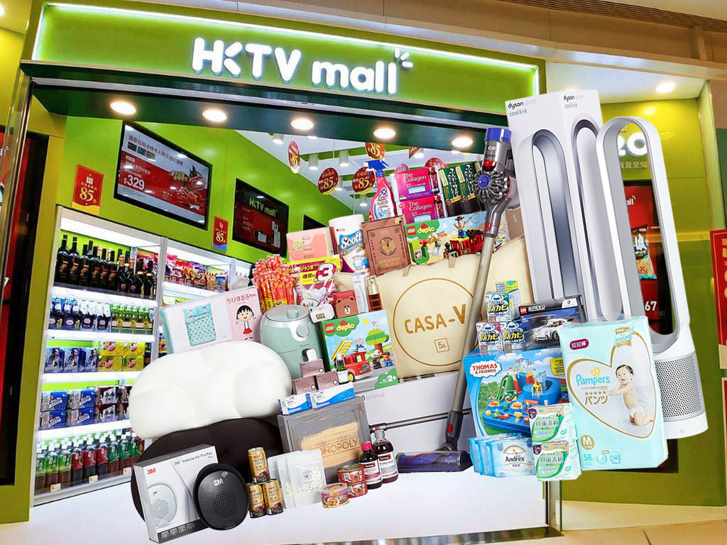 HKTVmall 開業 5 週年優惠！半價搶 Dyson 吸塵機、＄1 買鮑魚【附優惠詳情】 