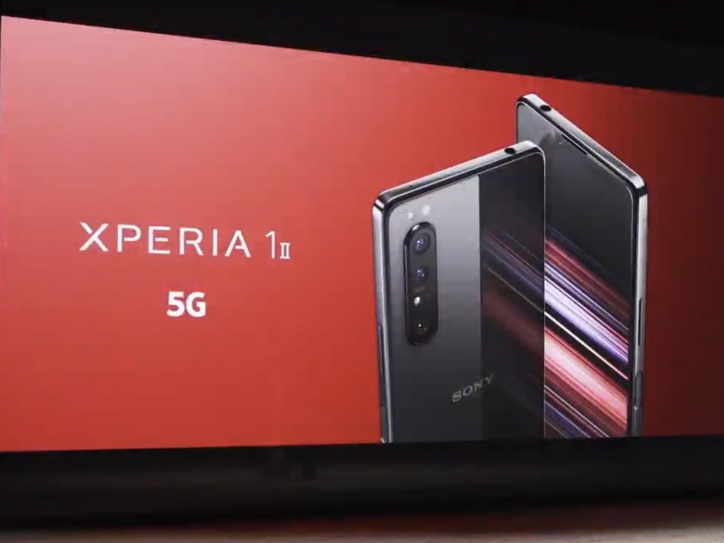Sony 首部 5G 手機 Xperia 1 II 發佈 蔡司加持攝力更強