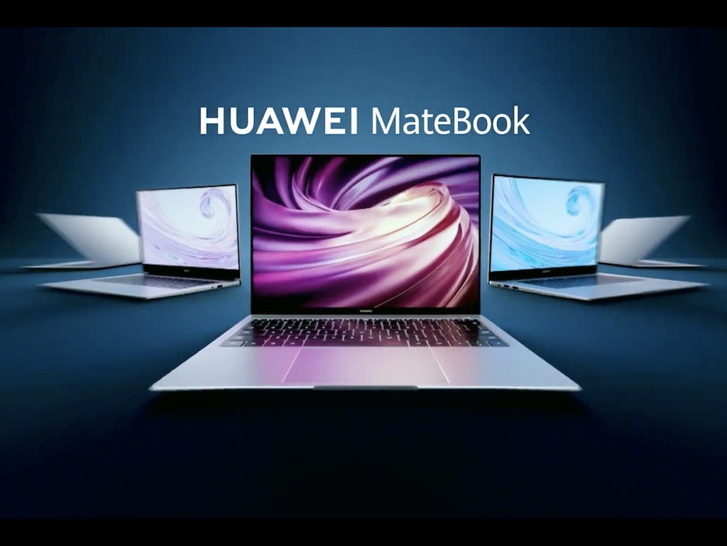 Huawei MateBook 三連發！全綫採用 Intel 10 代處理器