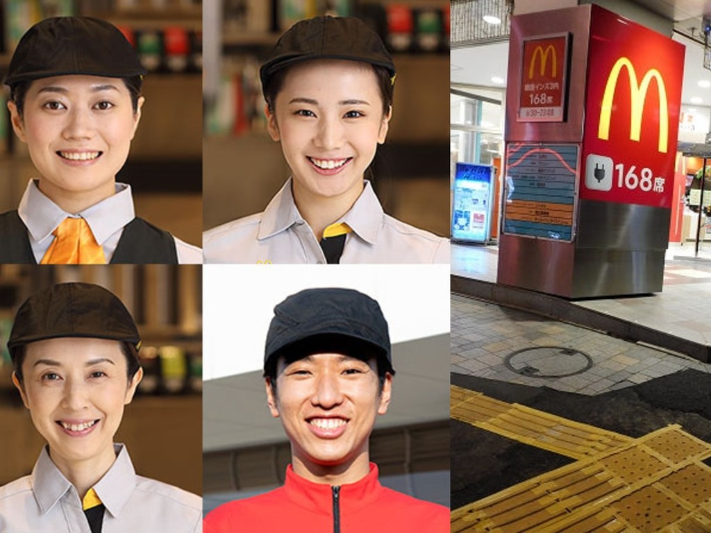 【新冠肺炎】日本麥當勞禁員工佩戴口罩上班  原因同笑容有關？