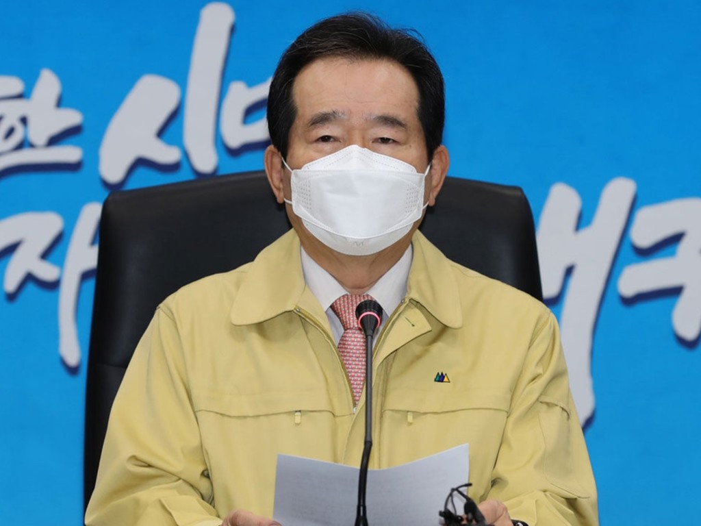 【新冠肺炎】南韓總理為口罩不足致歉  決定將全面禁止口罩出口