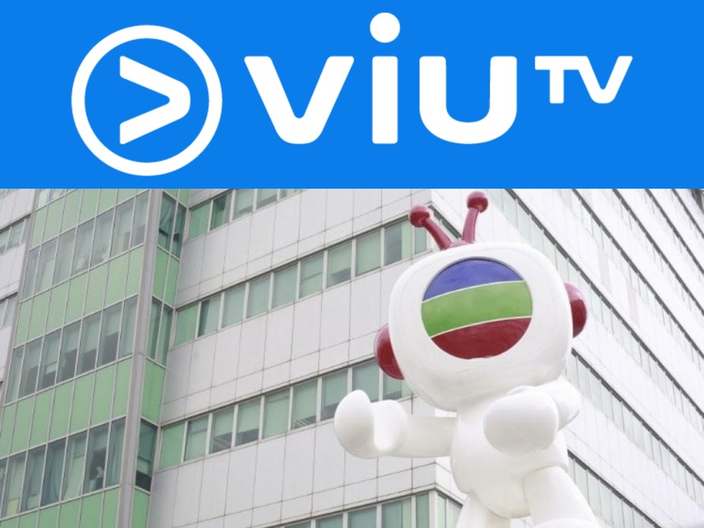 通訊局宣布撤銷 TVB．ViuTV 播放港台節目指示
