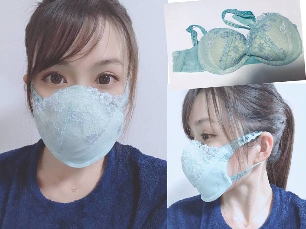 【新冠肺炎】日本美女實試 DIY 胸圍口罩！外觀滿分但很害羞？