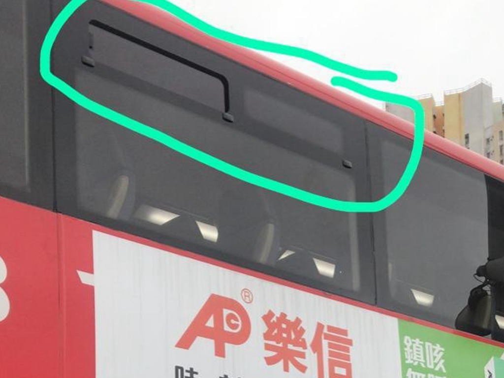 【新冠肺炎】九巴 KMB 為巴士重設窗口位  加強車內空氣流通