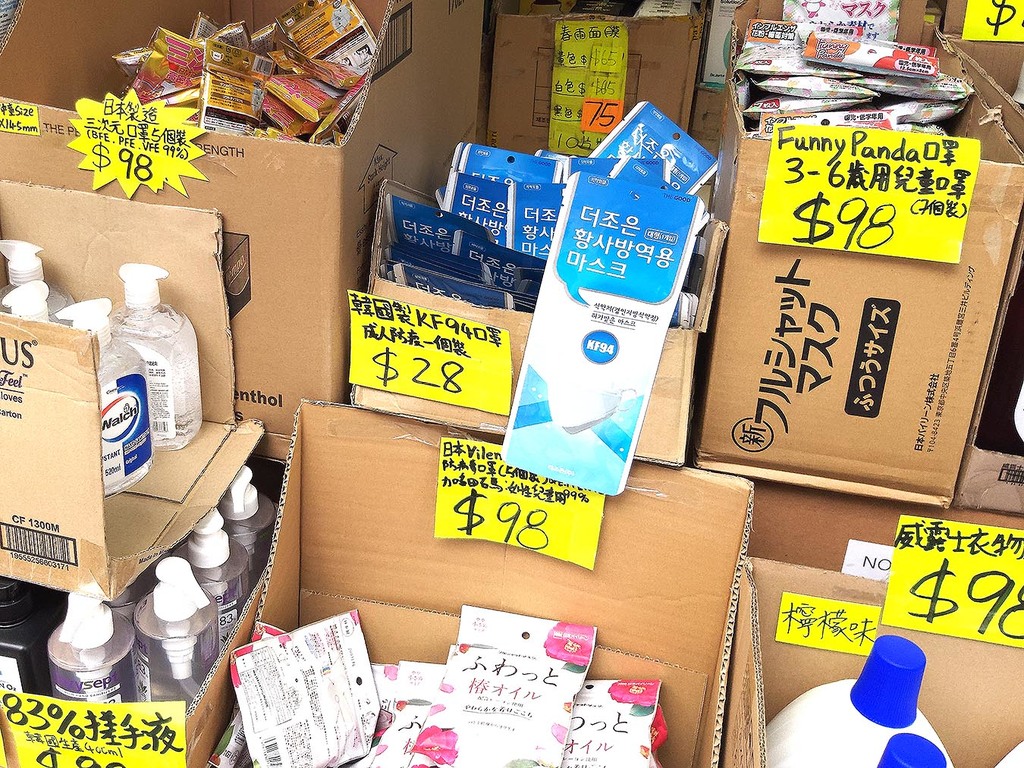 【口罩價格不斷更新】3 月 16 日最新口罩良心價＋市價＋黑店價 