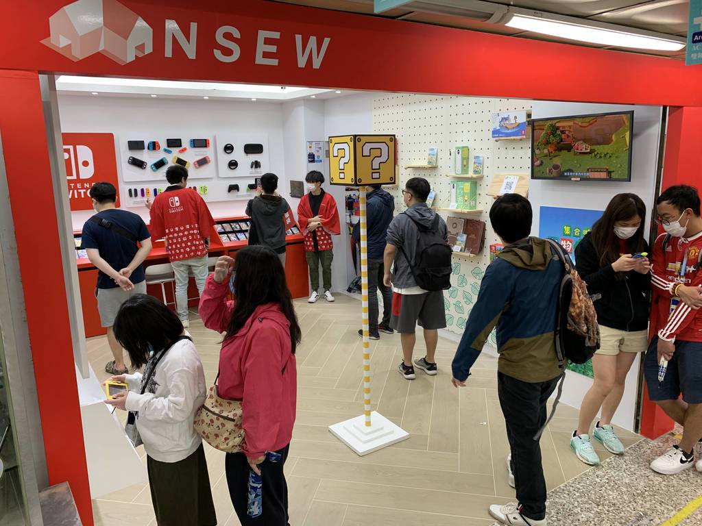 一站式體驗 NSEW Store開幕