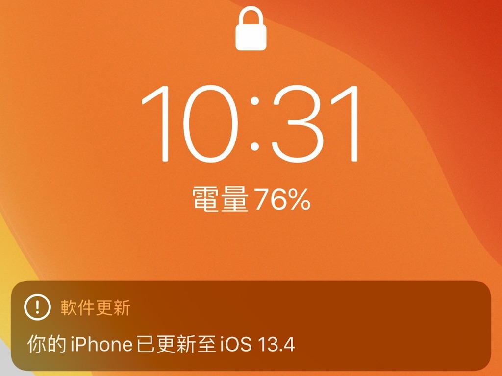 iOS 13.4 登場！新增好玩 Memoji 最吸引
