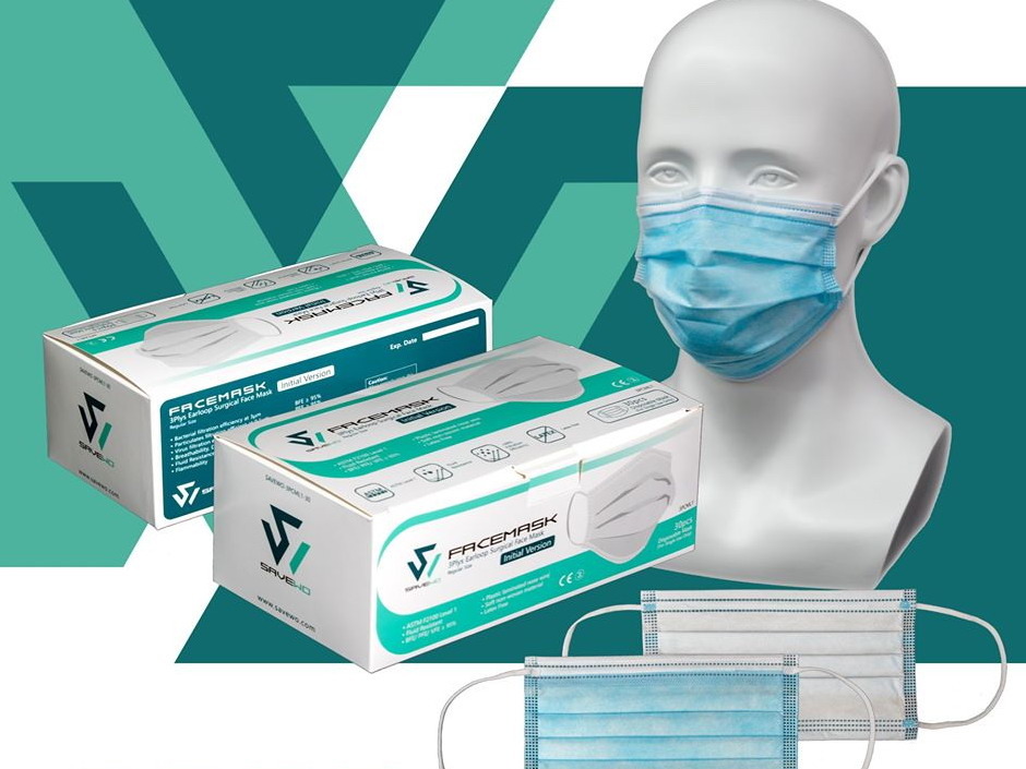 救世 Savewo 三層外科口罩開賣 FAQ  ＄150 以內買一盒 30 片裝
