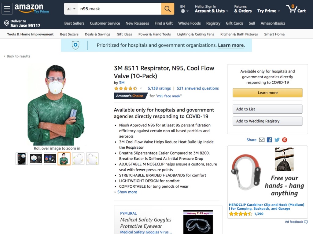 【新冠肺炎】Amazon 停售 N95 口罩予市民  醫院及政府部門優先選購