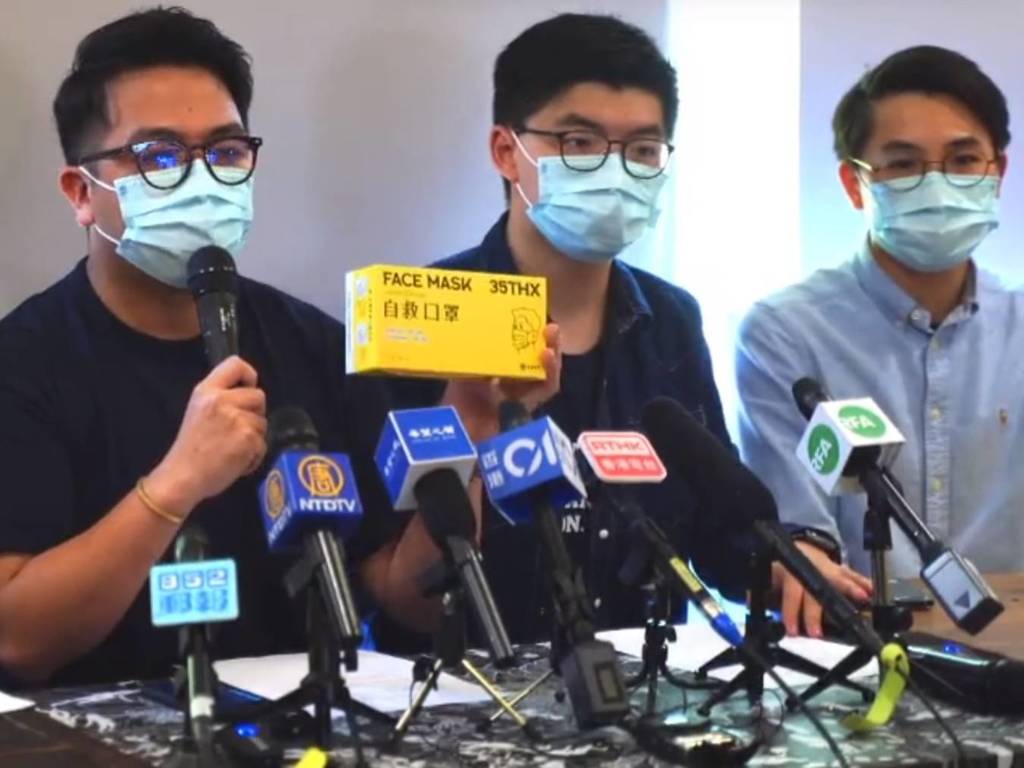 【口罩售賣】香港眾志推「自救口罩」！本月可提供百萬個