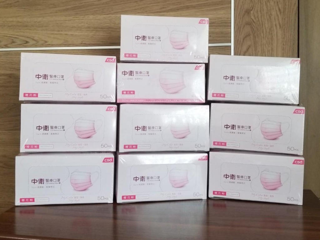 【新冠肺炎】台灣宣布口罩徵用及禁止出口期限  延至 6 月底