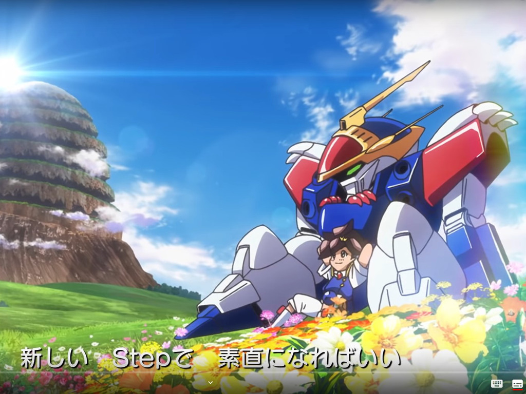 魔神英雄傳新動畫 七魂龍神號上線任睇