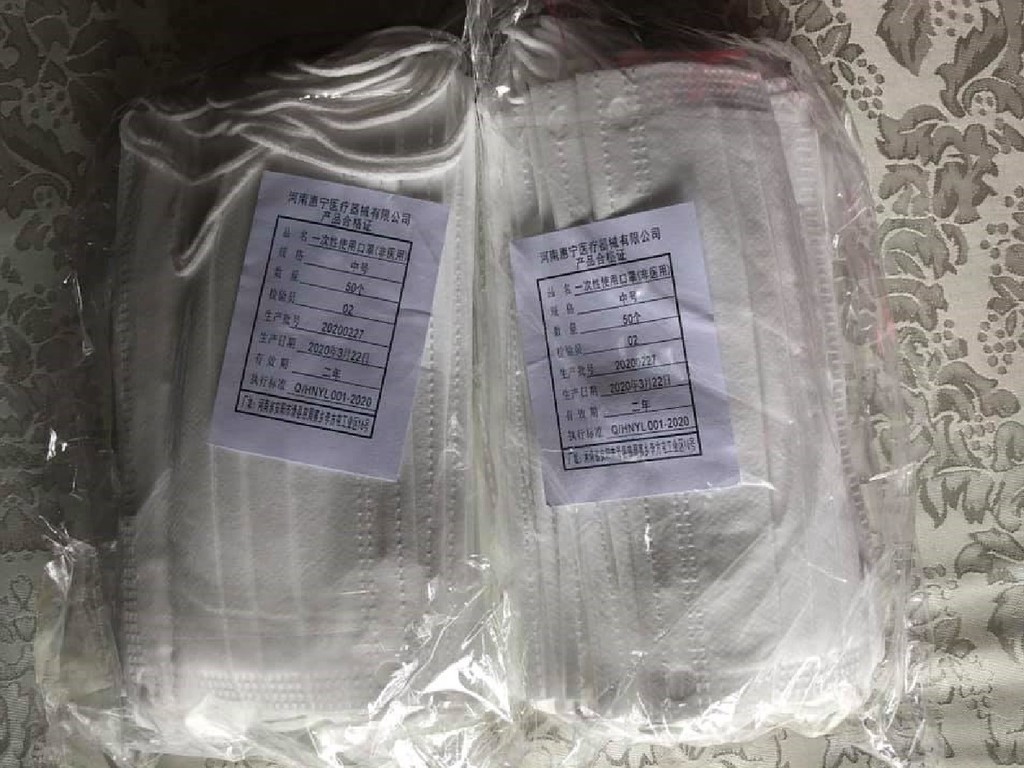 【新冠肺炎】Amazon 網購兩盒 Lv3 口罩  收貨發現僅「非醫用」口罩