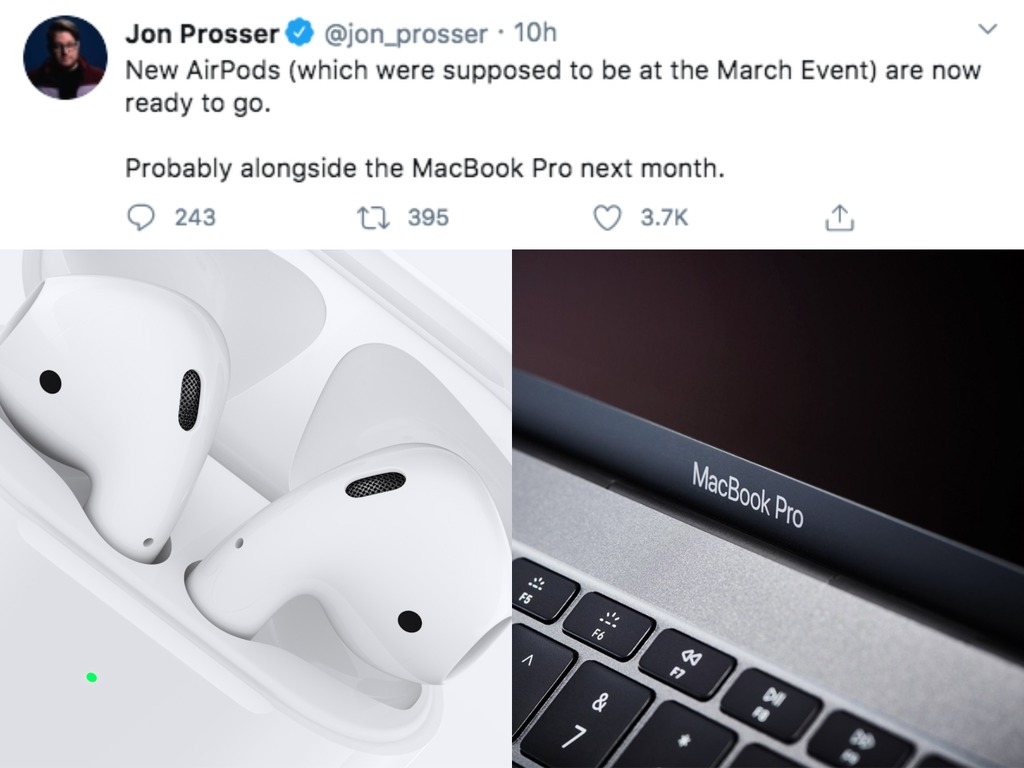 【新冠肺炎】傳 Apple 下月推新 MacBook Pro  仲有平價版 AirPods Pro？