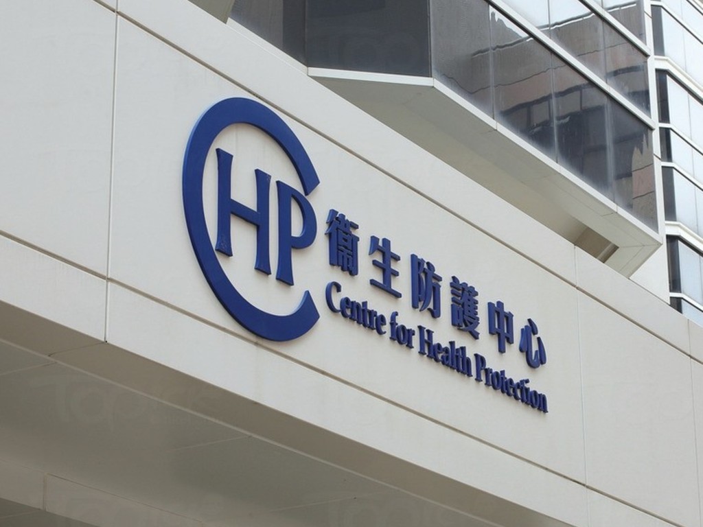 【新冠肺炎】香港一個月來首日零新增確診個案！今不舉行例行記者會