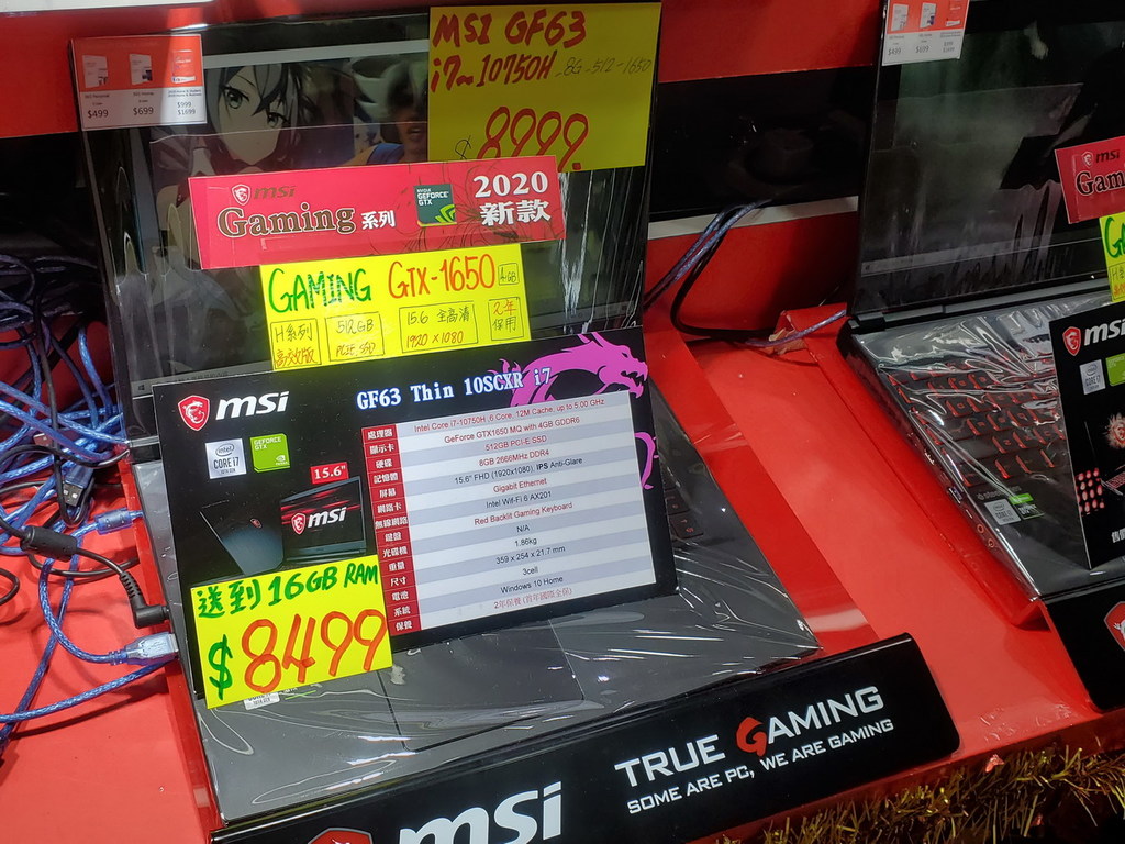 最平＄8500 有找！  10 代 Gaming Notebook 大軍殺到