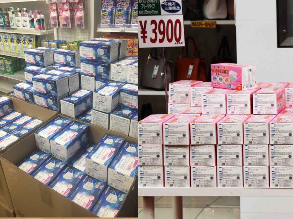 【新冠肺炎】日本竟出現「口罩無人買」情況？原因只有這一個