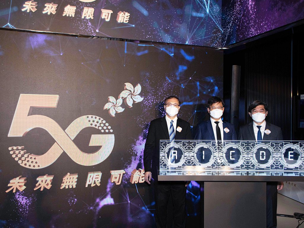 中國移動香港推  5G 服務計劃！大灣區通訊、應用權益俱備