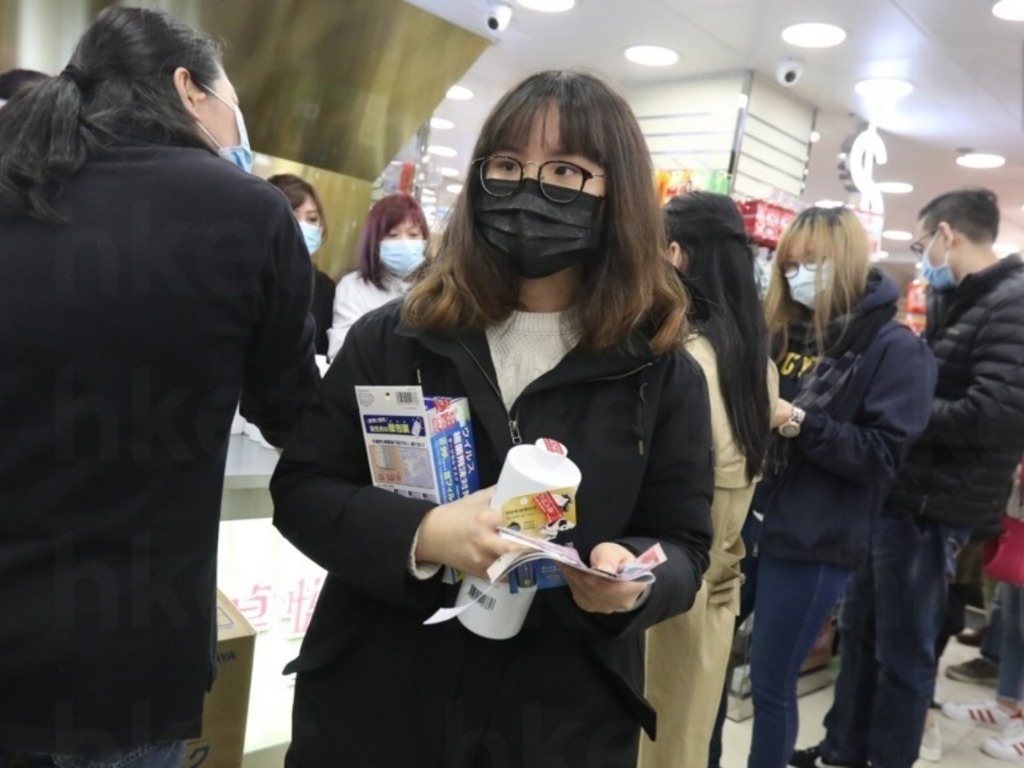 【新冠肺炎】中大醫學院：逗留使用中央冷氣之公共場所必須佩戴口罩