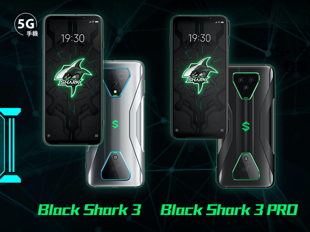 csl 獨家零機價上台！首部 5G 電競手機 Black Shark 3 系列登場