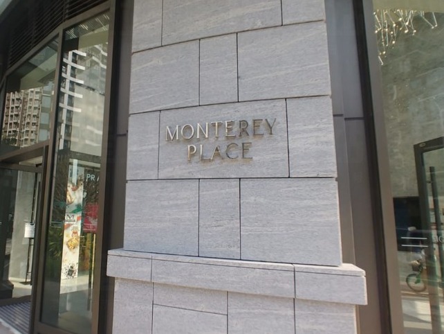 【逆市擴張】驚安之殿堂將軍澳 Monterey Place 即將開業