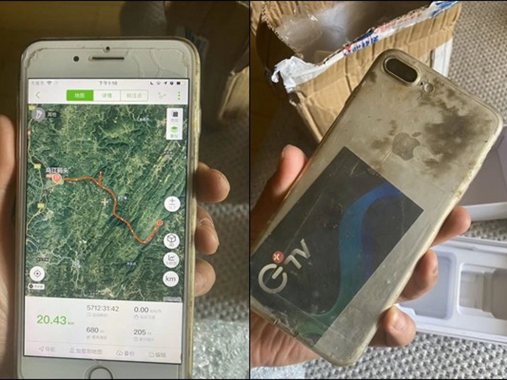 iPhone 落水 8 個月仍能運作  GPS 記錄烏江「漂流記」
