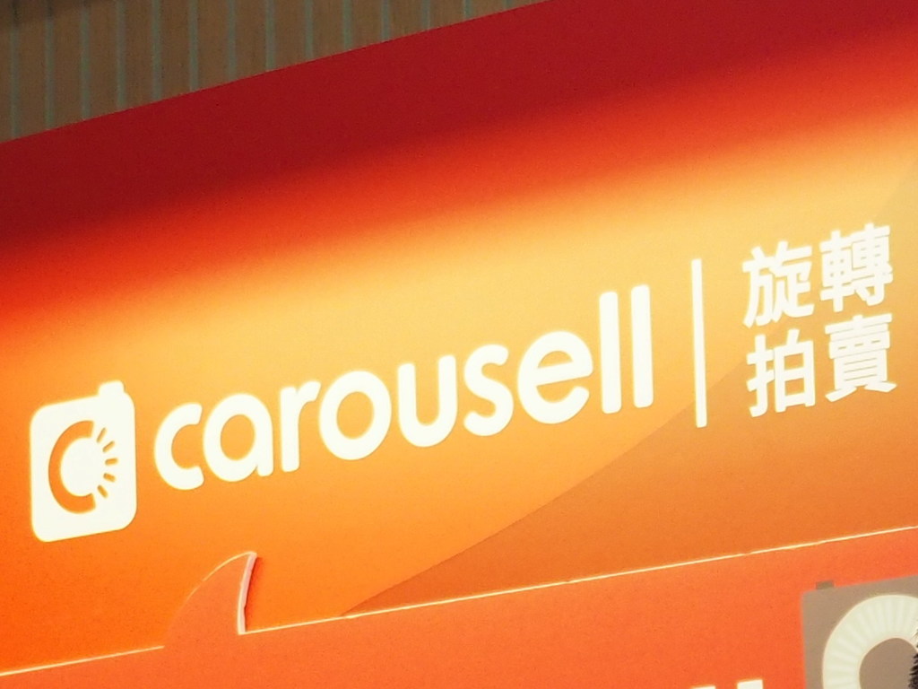 Carousell 樓宇銷售夥拍美聯、Sakura Global 