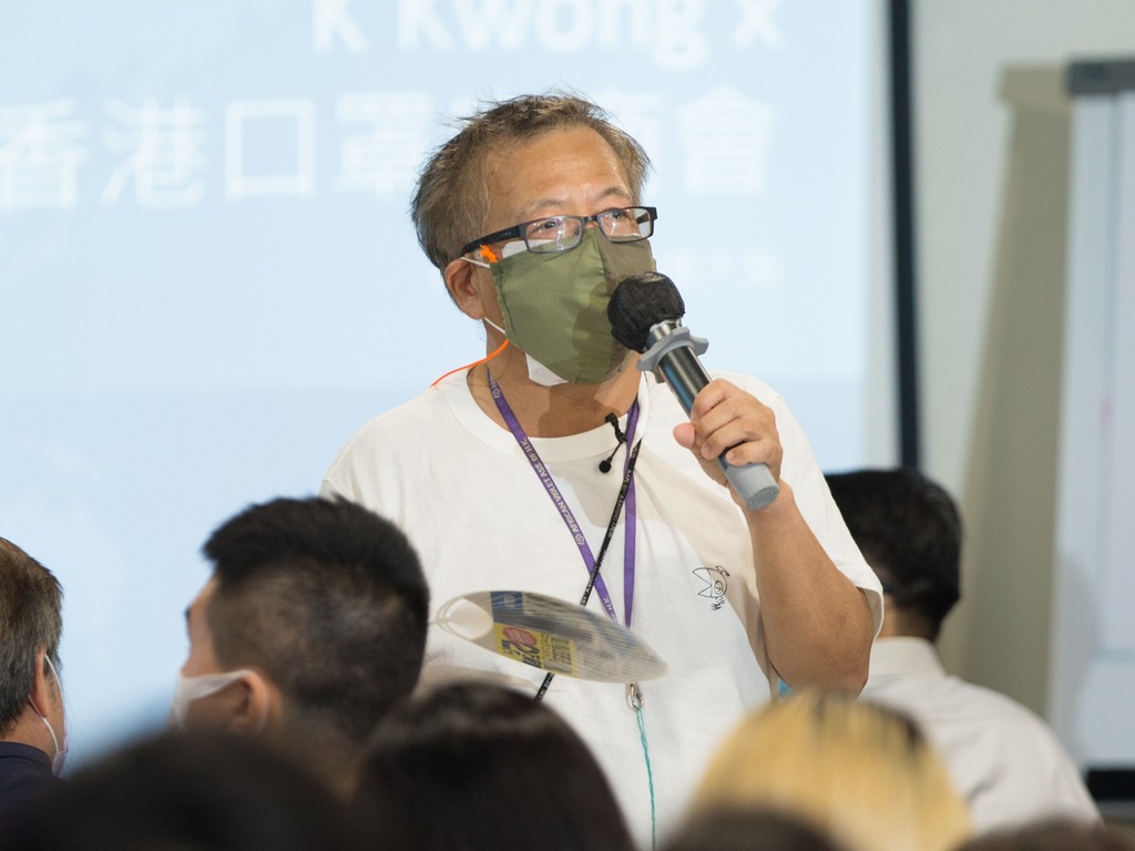 K Kwong 發起成立香港口罩業商會 冀本港成為國際個人保護裝備生產中樞