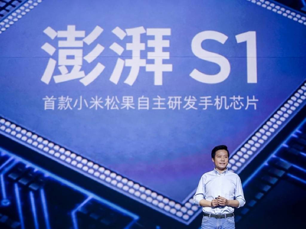 小米松果電子 5G 芯片疑「難產」？「澎湃 S2」開發 3 年遲遲未發佈