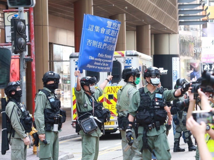 【反國歌法】多區有示威活動 港鐵關閉多個地鐵站出入口