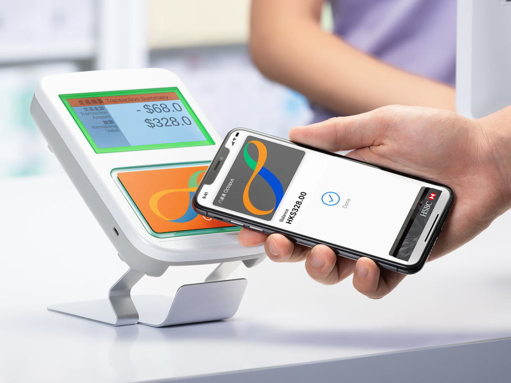 Apple Pay 八達通攻略！換手機、重裝 iOS、退款及按金！