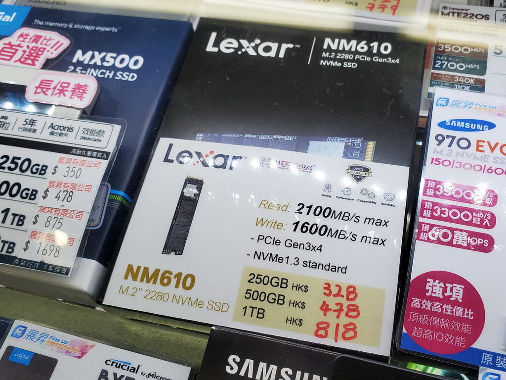 Lexar SSD 大軍殺到！新代理新作風！
