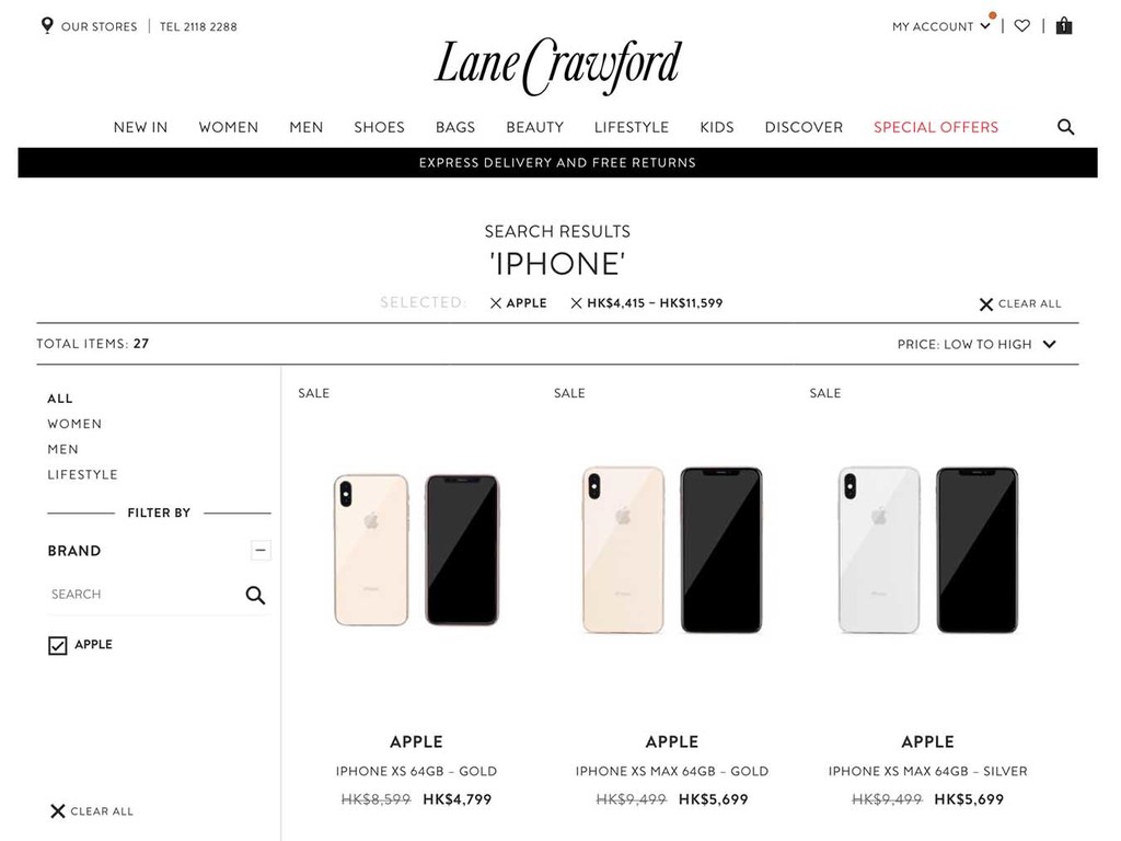 【連卡佛劈價】Apple iPhone XS HK＄4799 有交易！ 抵玩過 iPhone SE 二代（附網購連結）