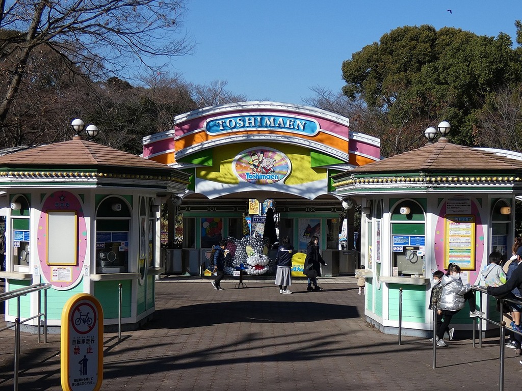 東京豐島園宣布 8 月結業 變身成哈利波特主題公園