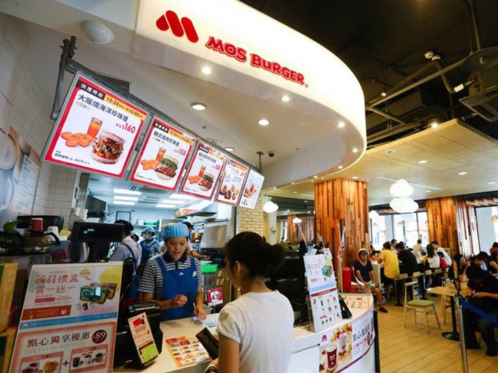 日本 MOS Burger 陷經濟困難!6 年關閉 134 間分店