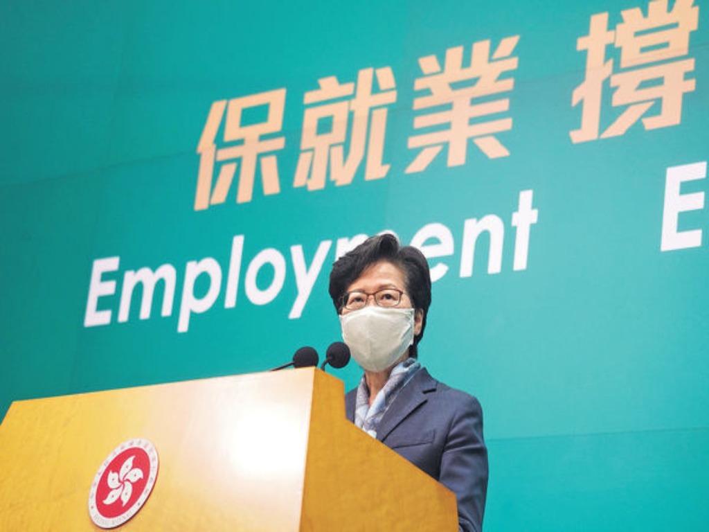 【保就業】一按即check 自己司有冇份！近 2.6 萬僱主獲保就業計劃首批補貼 