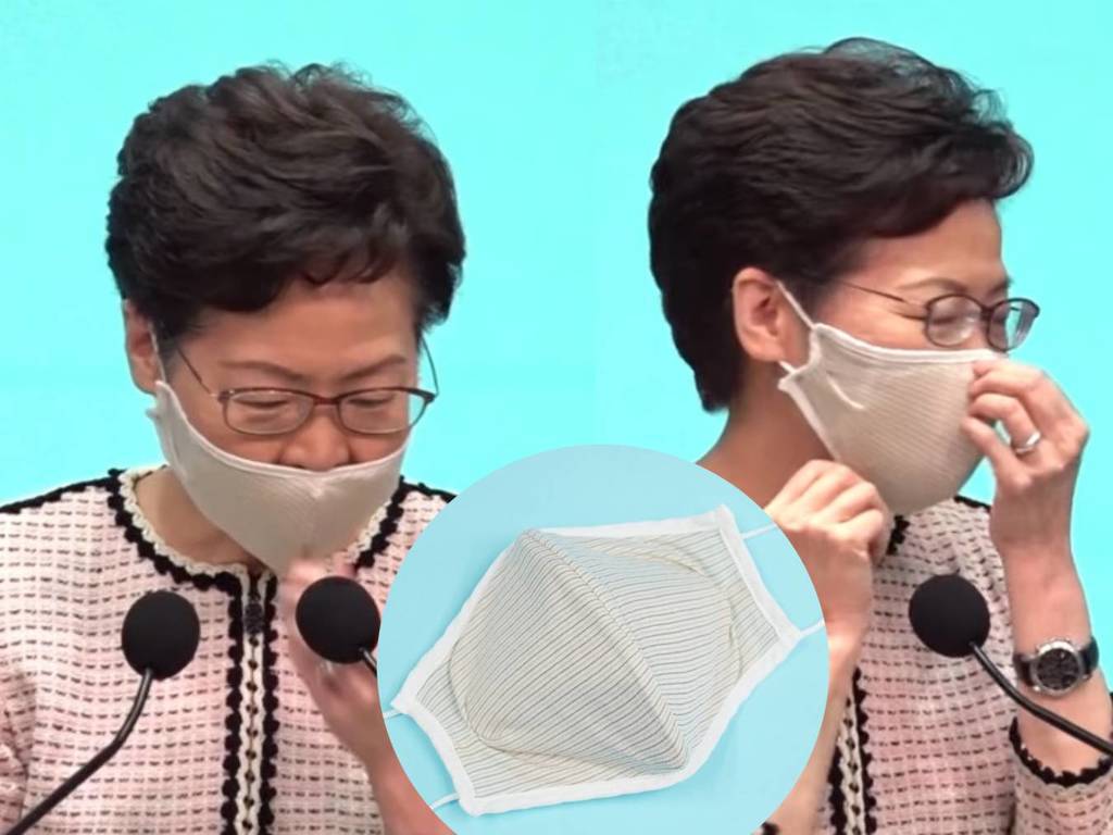 【CuMask 品質】林鄭月娥見記者多次整理銅芯口罩！稱「麻麻地」洗得多變鬆？