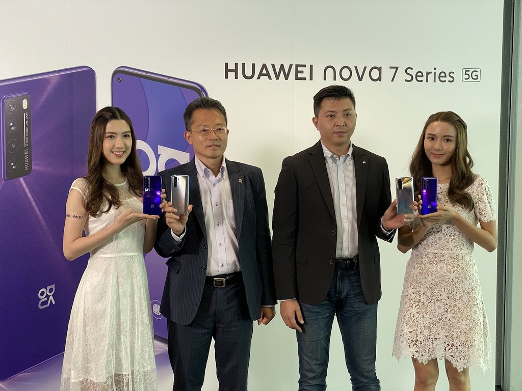 HUAWEI Nova 7‧Nova 7 SE 發布！平價 5G 手機連發
