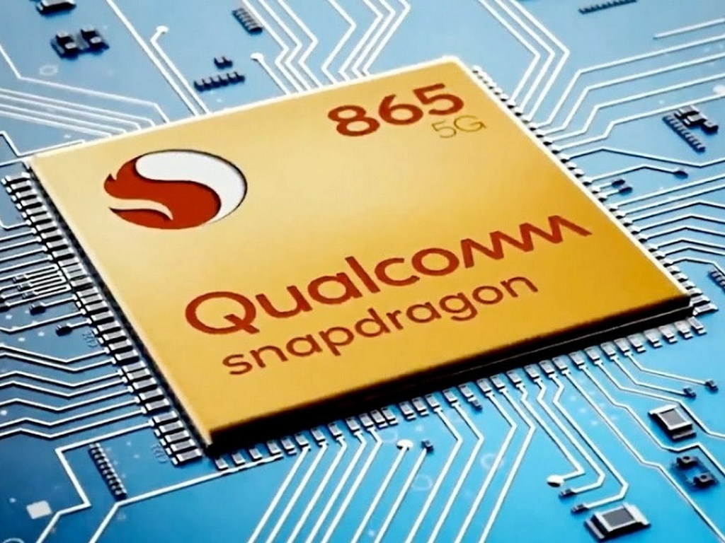 Qualcomm 將於 7 月正式發布 Snapdragon 865 Plus 超級旗艦處理器