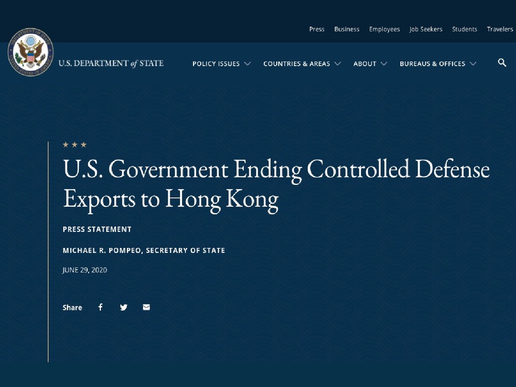 美國宣布對香港實施國防與軍民兩用科技限制  方保僑：怕日後美方像制裁華為般制裁香港