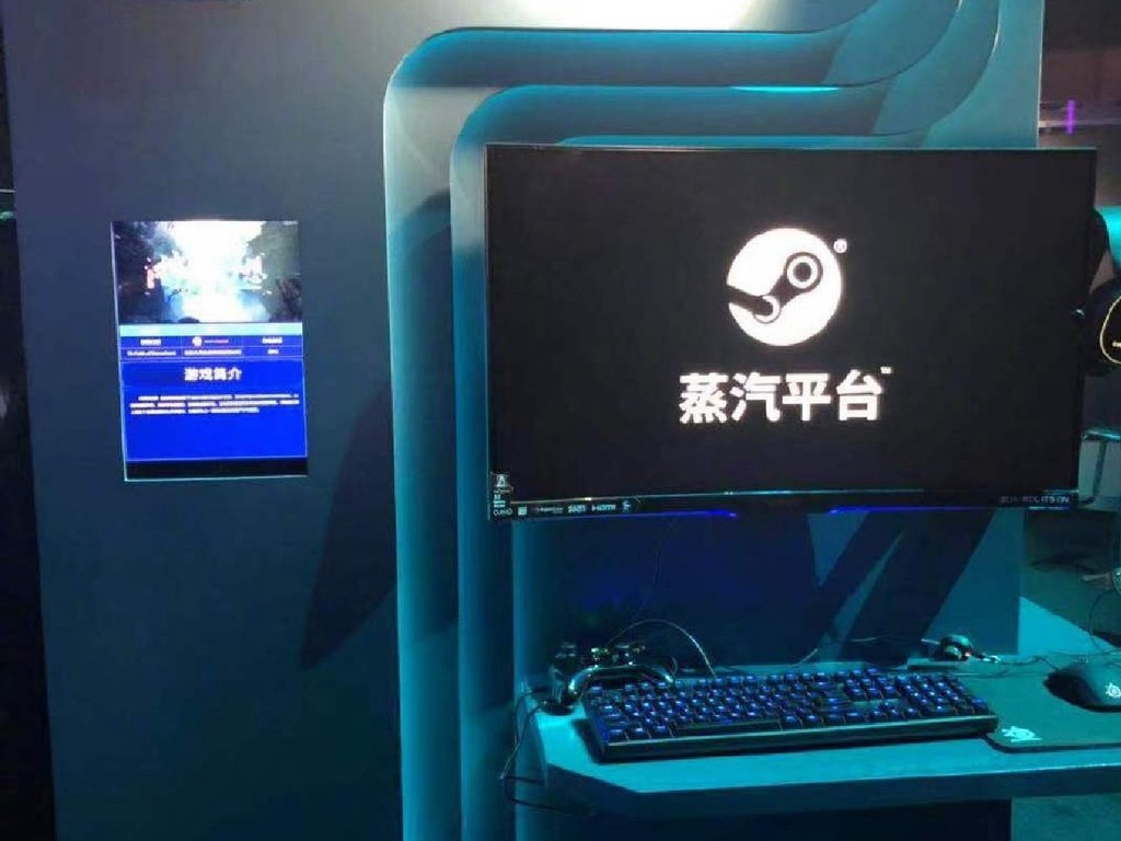 Steam 禁中國玩家轉換地區  內地玩家崩潰：以後沒遊戲玩了嗎？