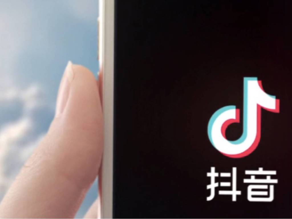 TikTok 據報數日內撤出香港  CEO 張楠：抖音繼續為香港用戶提供服務