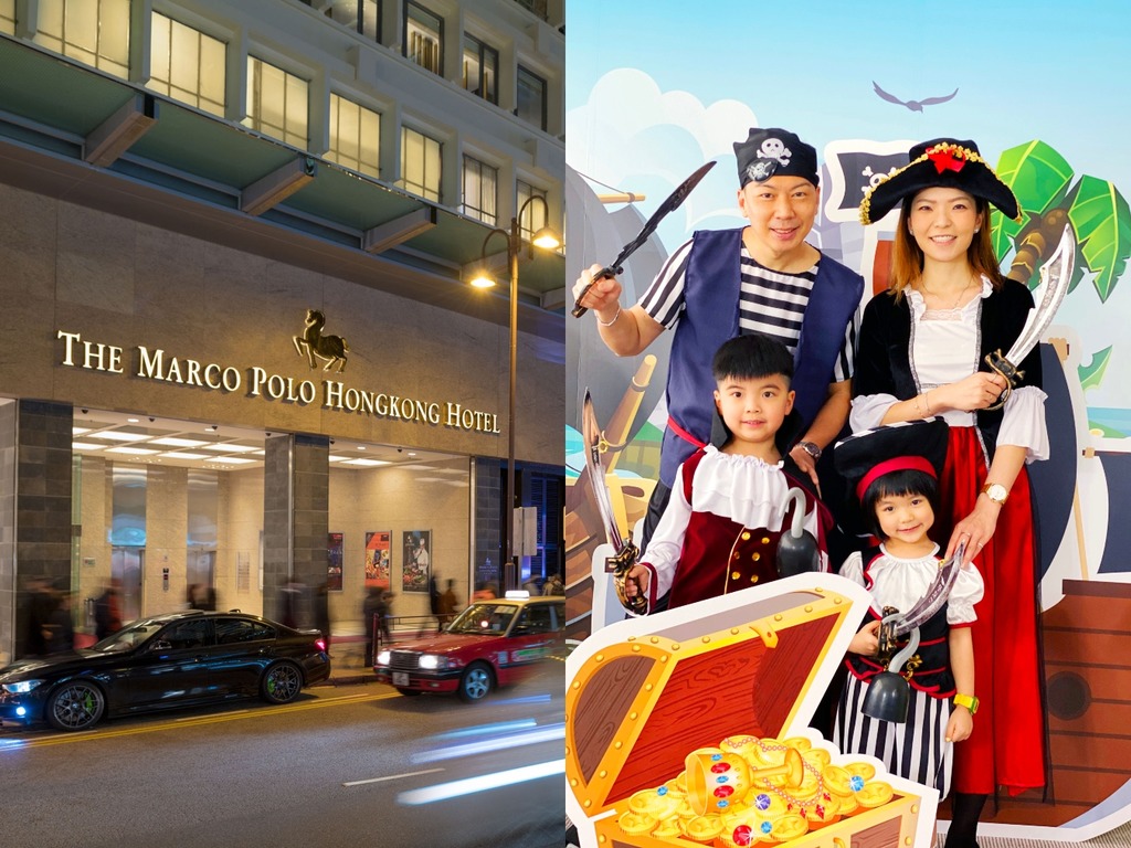 馬哥孛羅香港酒店推「Piccolo 童夢繽紛」住宿優惠  親子入住＄1150 起送早餐＋冒險樂園遊戲代幣